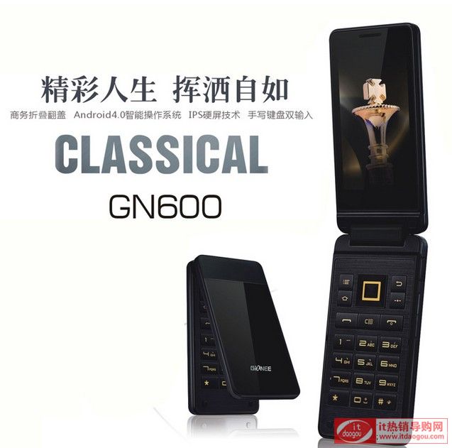 Gionee/bGN600È(bo)r(ji)ôӽBbgn600ur(ji)c(din)u