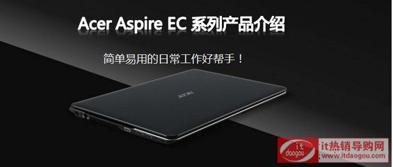 Acer/곞 EC-471G-53232G50MnÈ(bo)r(ji)ôc(din)u(png)곞EC-471Gu(png)r(ji)