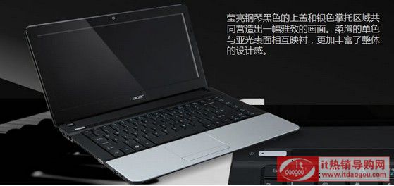 Acer/곞 EC-471G-53232G50MnÈ(bo)r(ji)ôc(din)u(png)곞EC-471Gu(png)r(ji)