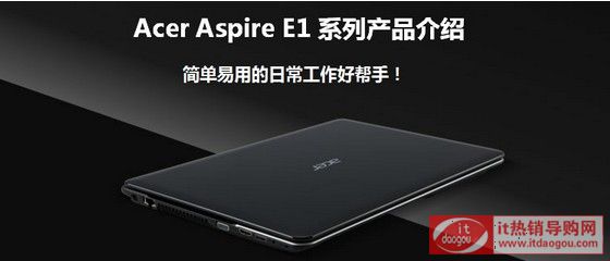 Acer/곞 E1-571G-33114G50MnE1-571G-33124È(bo)r(ji)ôc(din)u