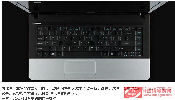 Acer/곞 E1-571G-33114G50MnE1-571G-33124Èrôcu