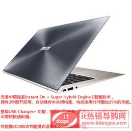 Asus/AT UX32KI3317VD I5È(bo)r(ji)ôӽBAT UX32KI3317VDur(ji)c(din)u