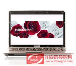 Hasee/ (yu)A480N-I7ÈrôӽB(yu)A480Nurcur 