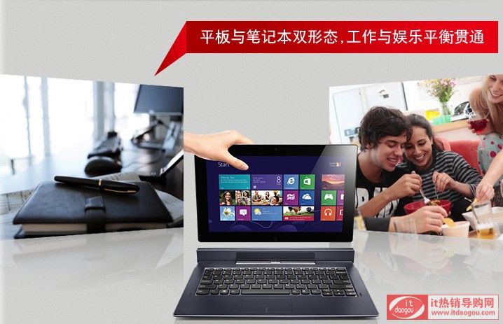 (lin)¿]Lenovo/(lin) K3011W Ouy(lin)k3011wur