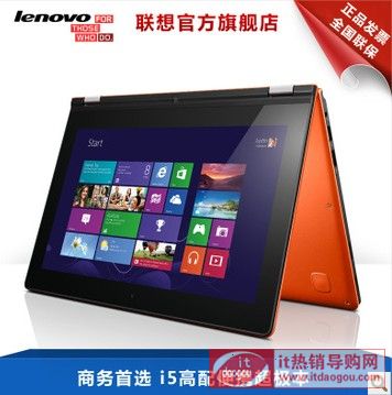 rбLenovo/(lin) Yoga11S-ITH/IFIôuy(lin)Yoga11Sur