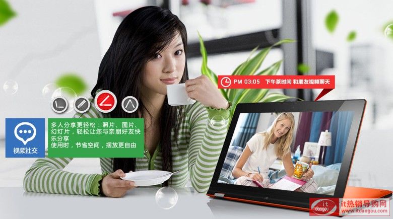 13̄(w)]Lenovo/(lin) Yoga13-IFI Ou(png)r(ji)ôc(din)u(png)