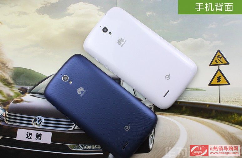 HuaweiA c8815ĺ֙C(j)ôӽBA c8815(bo)r(ji)u(png)r(ji)c(din)u(png) 