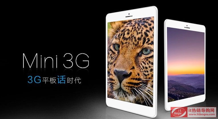 ԭM3ĺminiƽôurԭm(x)3 16gb 7.9 3G(lin)ͨcu