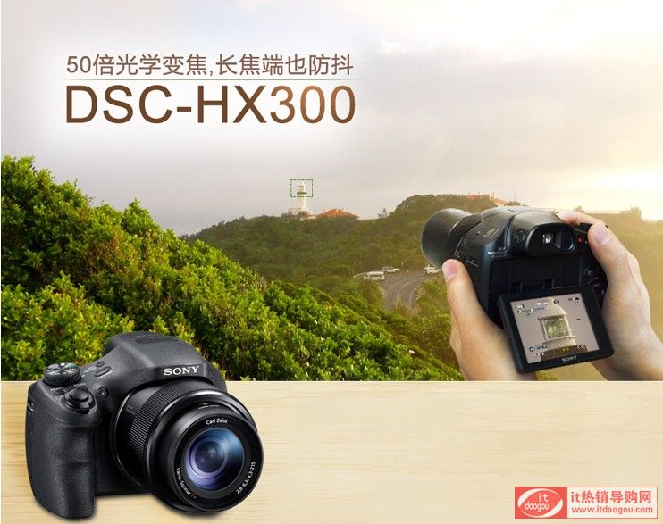 (sh)aC(j)DSC-HX300uyW(wng)ʹôur