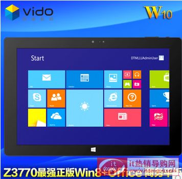 windowԭW10_32gb_win8ƽôӣԭW10W(wng)u(png)r(ji)