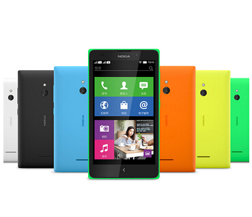 NokiaZ_XL׿4g֙C(j)ôW(wng)ZXL֙C(j)c(din)u