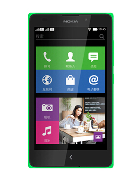 NokiaZ_XL׿4g֙C(j)ôӣW(wng)ZXL֙C(j)c(din)u