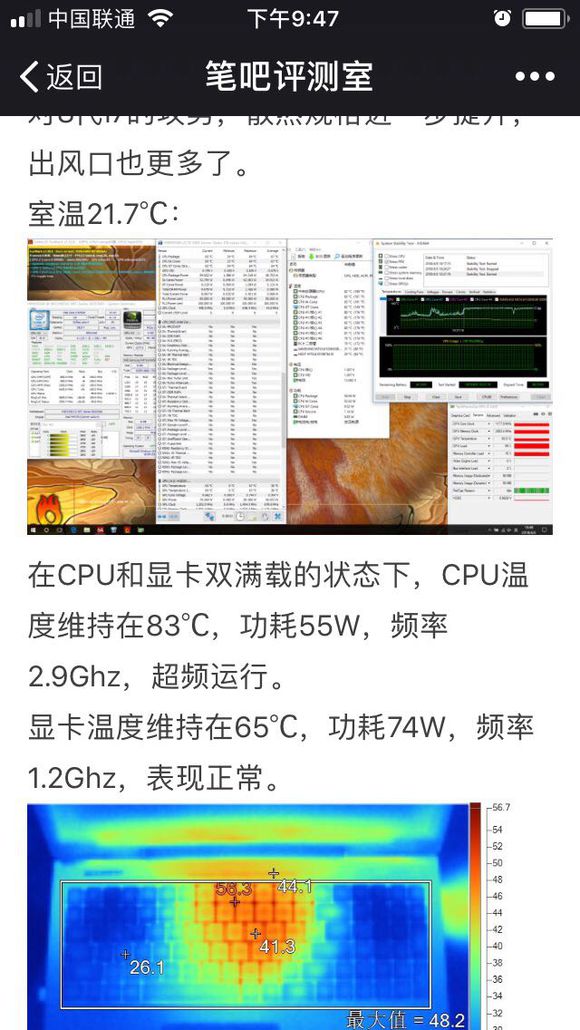 C(j)е(MECHREVO)X8TiC(j)еx8tiu(png)y(c)iʹu(png)r(ji)