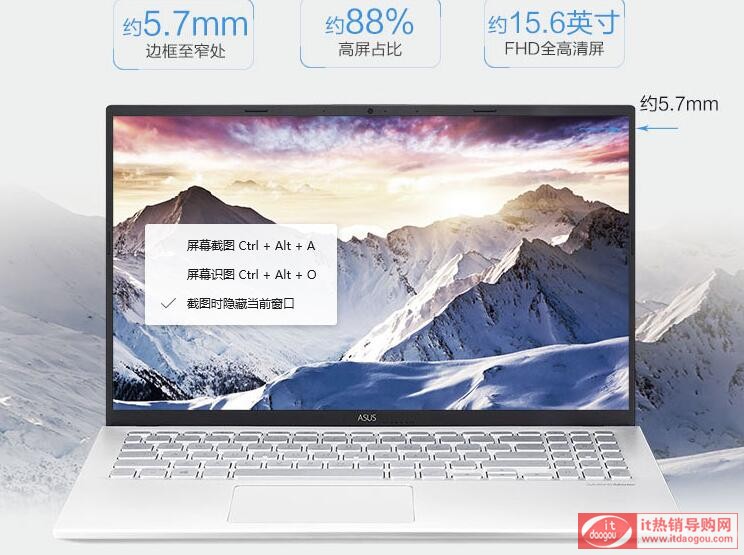 ATVivoBook15 15.6ӢMX250@(V5000)