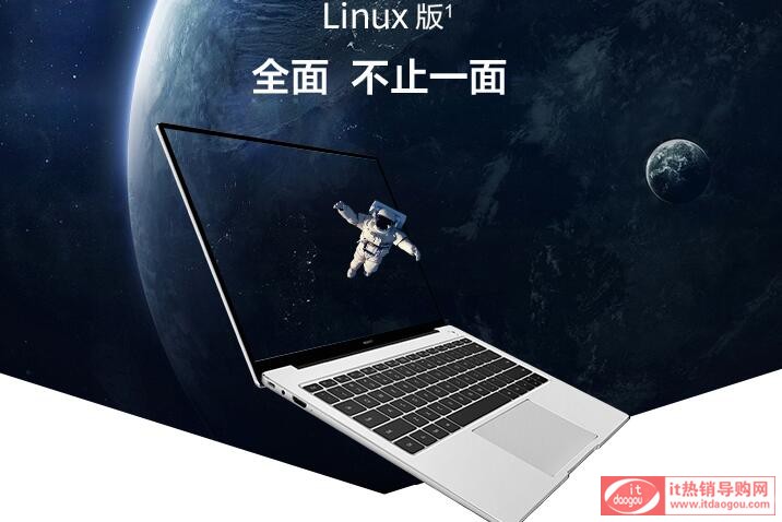 u(png)y(c)^A¿matebook1314_linux汾Ă(g)ãʲô^(q)e