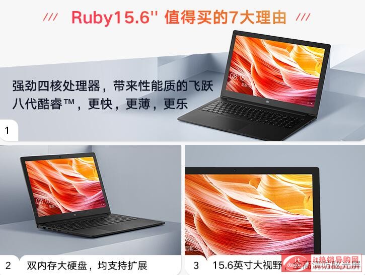 uyС׼t׹Pӛredmibook_14cСRubyĂ^(q)e