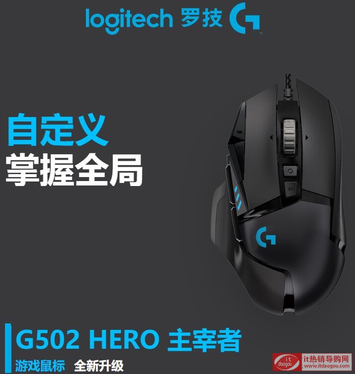 Ԕ(x)^_g502g502_heroĂ(g)^(q)eʲô