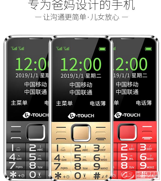 ZK-TOUCHT2֙C|74뚢uy