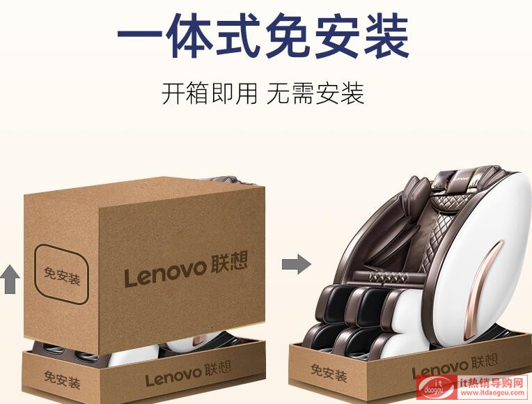 lenovo/(lin)밴Ħ|(zh)ôӣĳ|2880뚢փ(yu)ȱc(din)uy