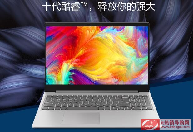 挍(sh)(lin)IdeaPad_340CôӣΑôܷɢÆ᣿