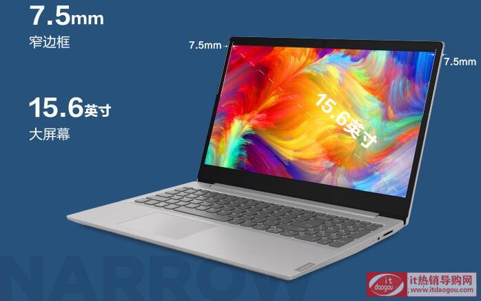 挍(sh)(lin)IdeaPad_340CôΑôܷɢÆ᣿