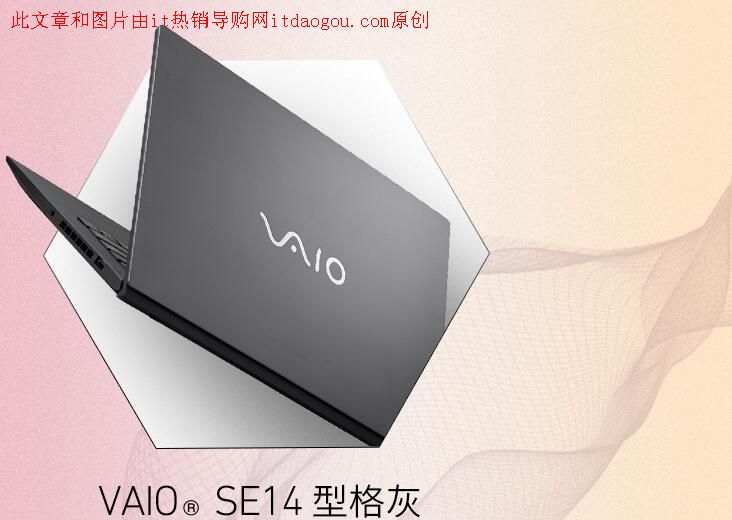 VAIO_SE14_14ӢpPӛôĳ|6278uy