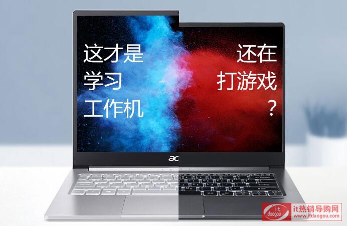 곞(Acer)·B3Ƅ(dng)ܰMX350@ôÜyuB