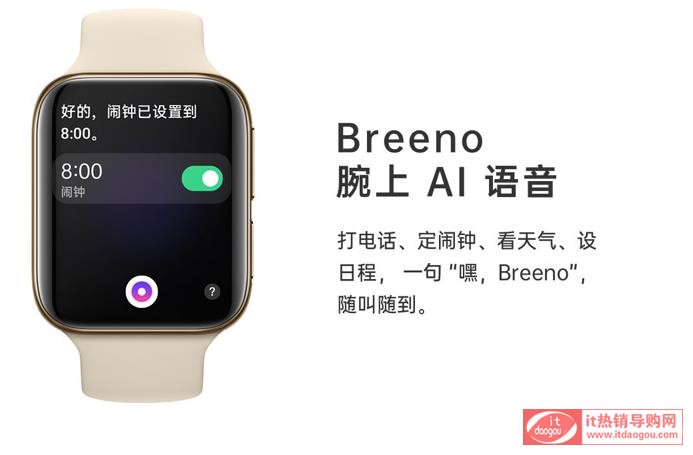 OPPO_Watch_46mmֱʹôӣw(yn)u(png)y(c)