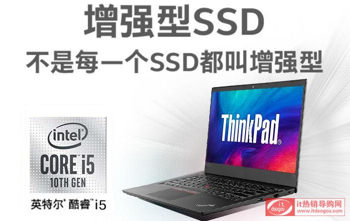 ThinkPad_E14_2JCD/1RCDw(yn)c(din)u(png)