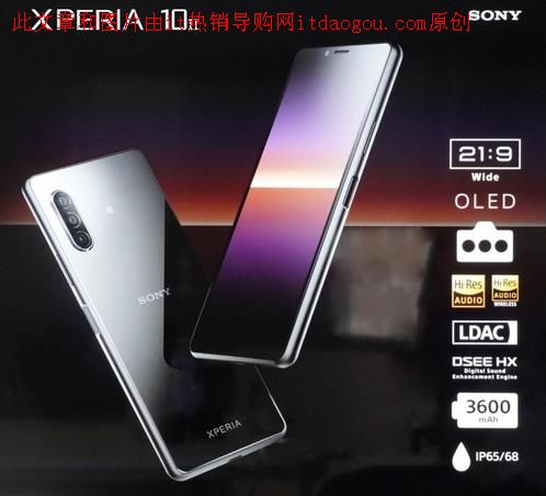 Xperia_10_~C(j)ô܈(bo)r(ji)yuع