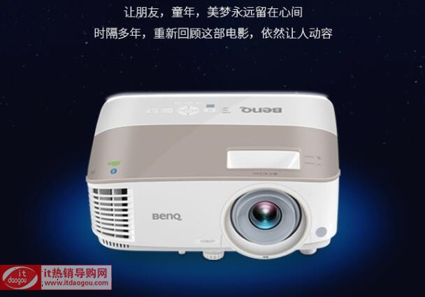 BenQ)_i707YͶӰC(j)ô6499(bo)r(ji)w(yn)uy