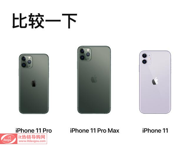 Oapple_iphone_11_(a2223)ʲôӣ5099Ԫ|뚢u(png)r(ji)