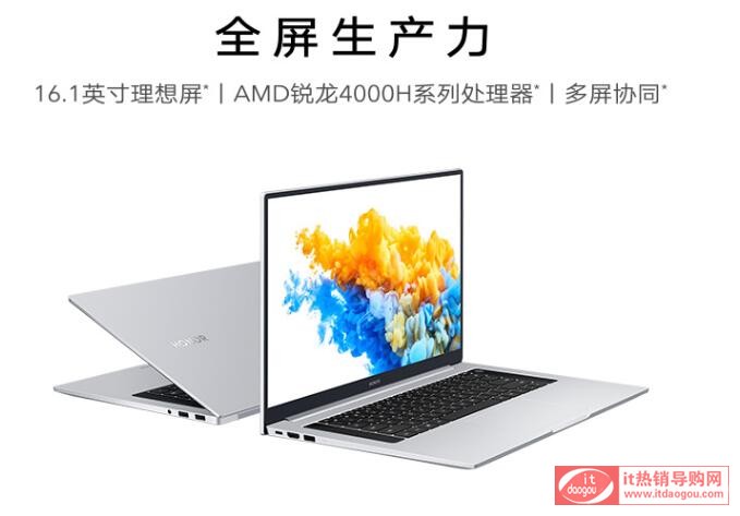 B2020JsҫMagicBook_Pro(lin)СPro13ôx^(q)e