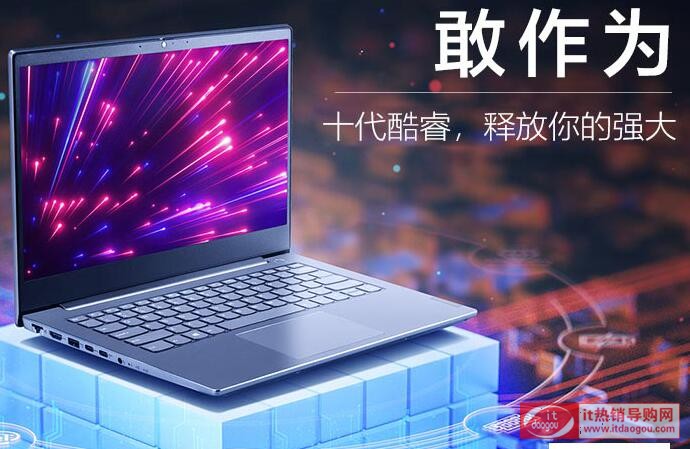 (lin)62020I᣿(lin)62020redmibook14(qing)挦Ă(g)