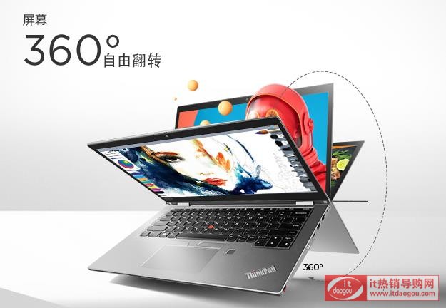 ThinkPad_S2_YOGA_20R8A00CCD360ȷD(zhun)ôc(din)u