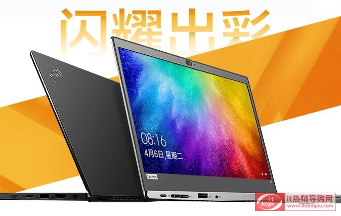 (lin)ThinkPad_S2_2021i5-1135G7ô(bo)r(ji)Üy(c)u(png)