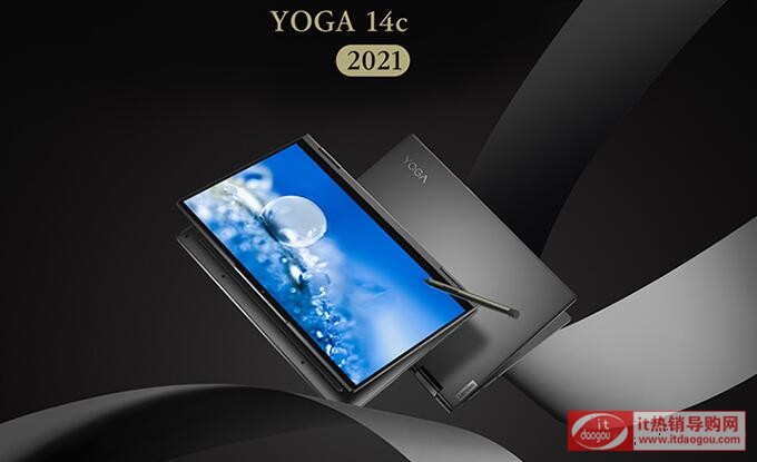 (lin)yoga14c2021y(c)u(png)ֵI(mi)2021(lin)yoga_14c(yu)ȱc(din)B