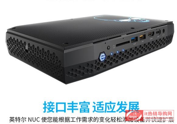 Ӣؠ˹ڤ{NUC8i7HVK2i7-8809G4999Ԫ뚢ur