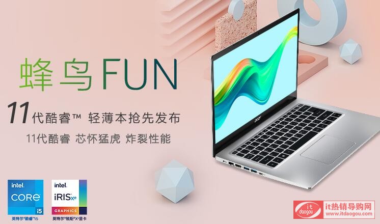 Acer곞·BFun_14Ӣ11i5-1135G7_16G_512GSSDur(ji)