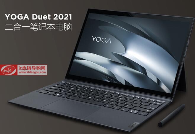 ½B(lin)YOGA_Duet_2021ThinkPad_X1_Titanium_Yogaôx^(q)eĂ