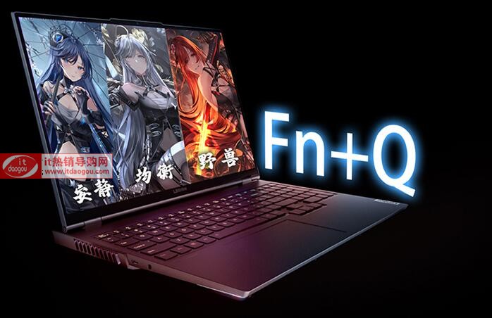 挍uy(lin)(Lenovo)R7000P_2021cuɢ