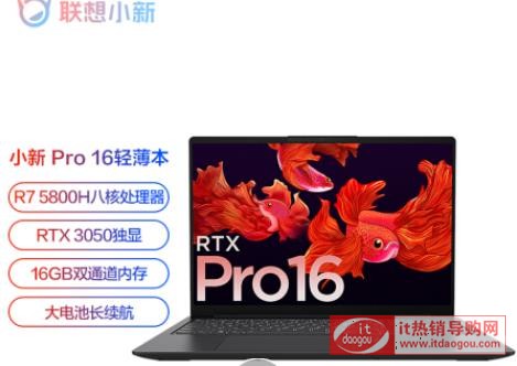 B곞XAToηPro15(lin)СPro16Ă(g)ͬRTX3050@