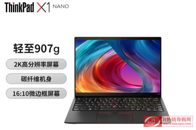 BAMateBook_X_Pro(lin)ThinkPad_X1_Nano_X1_CarbonIĂ(g)