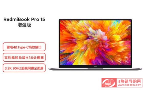 BСredmiBook_15_Pro(qing)realme_Book(qing)xĿ