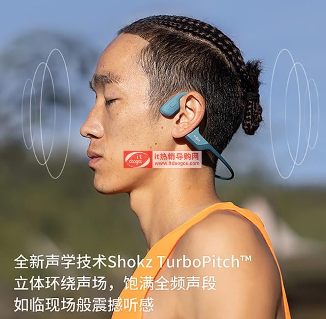 xShokzOpenRun_Proas800^(q)e᣿ĿֵI(mi)F