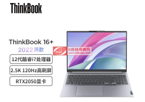 Ԕ(x)x(lin)ThinkBook16+(lin)YOGA_16sĂʲô^(q)e