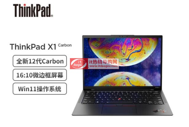 x(lin)ThinkPad_X1_Carbon_2022ôӣЩc(din)