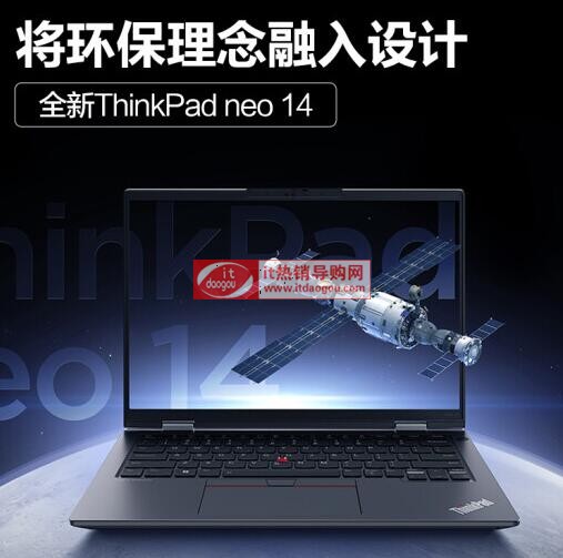 B(lin)ThinkPad_neo_14r(ji)Ļ̎(ni)Ҏ(gu)늳ӿ