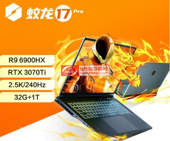 xCе17Pro171675^(q)eĂ