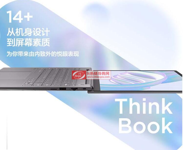 B2022(lin)ThinkBook14+J^(q)exĂ(g)